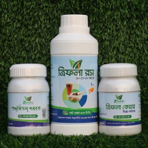 ত্রিফলা রস কম্বো