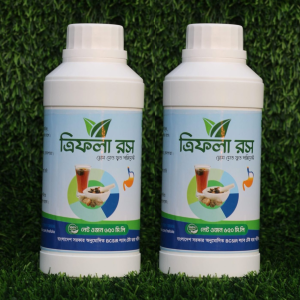 ত্রিফলা রস ২ পিস